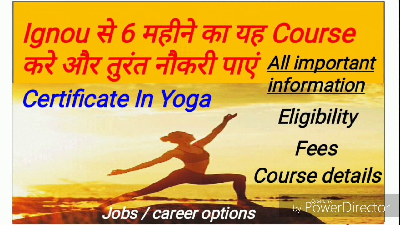 phd in yoga from ignou