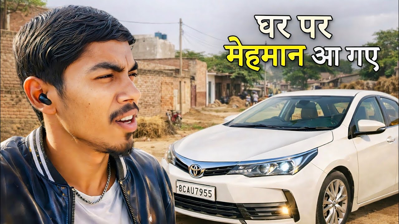 Ghar Par Mehmaan Aa Gaye! 😍 Khet Ghumaya, Ganna & Gudh Khilaya 🔥