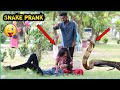 Fake snake prank video 🐍 king cobra snake prank on public !! viral snake prank video on cute girls