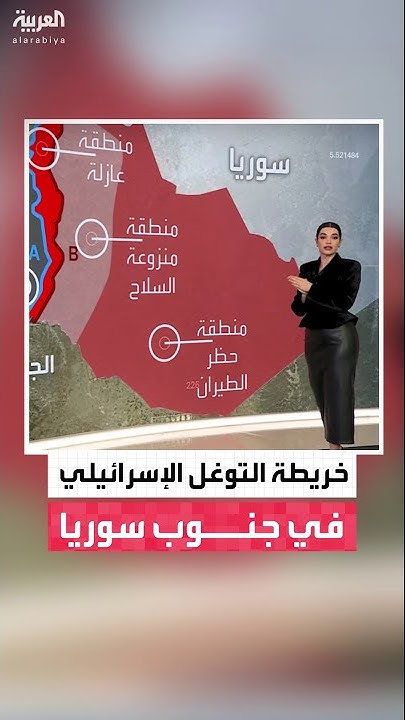           
 - نشر قبل 18 دقيقة