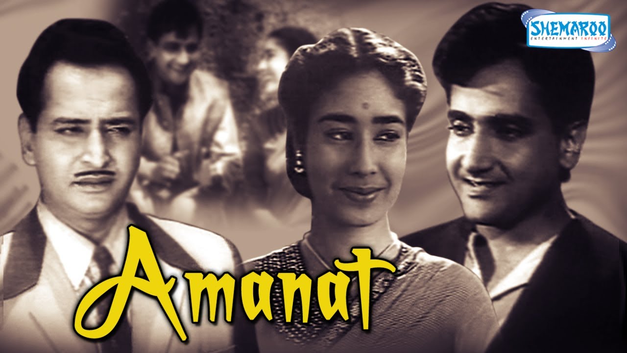 Amanat (1955) - Hindi Full Movie - Bharat Bhushan - Pran