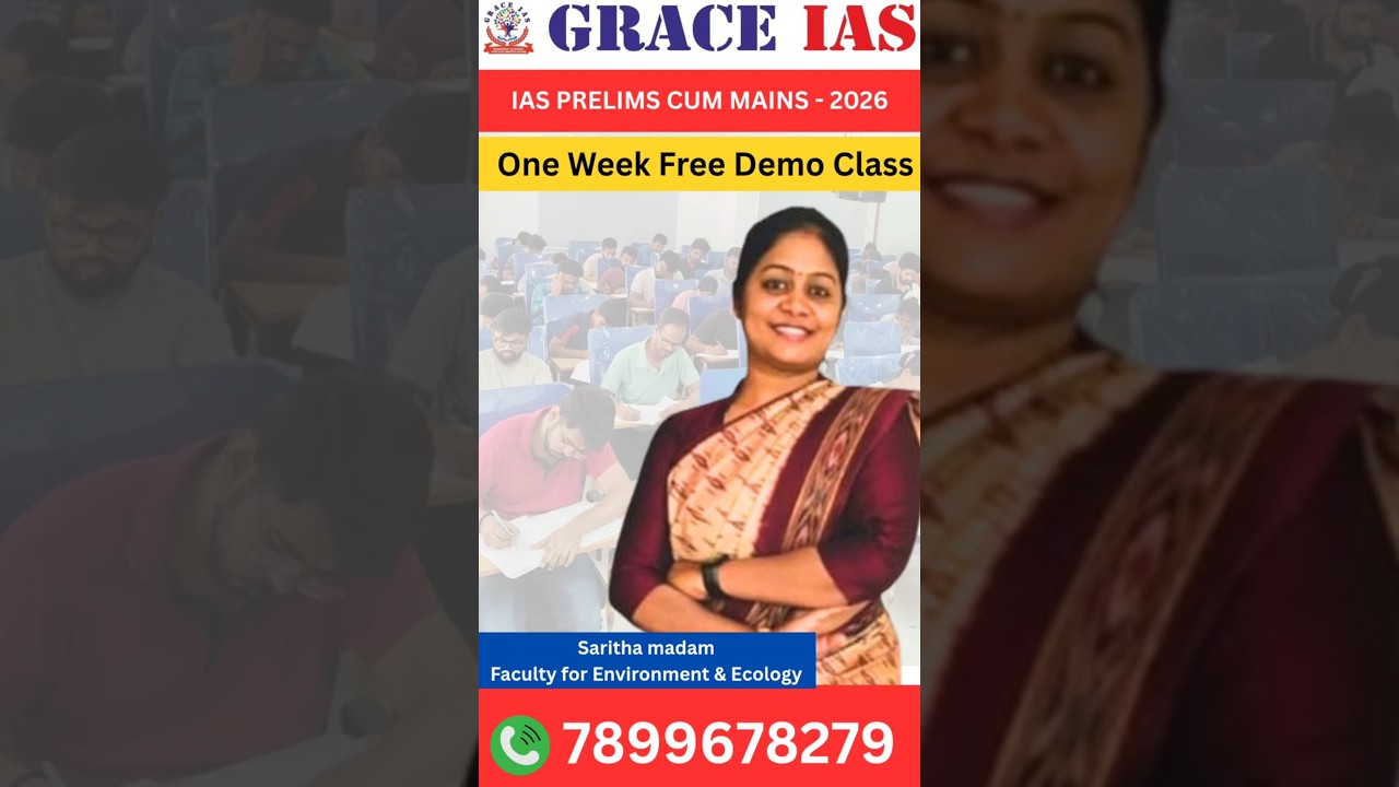 IAS Prelims Cum Mains Batch - 2026 | Saritha madam 
