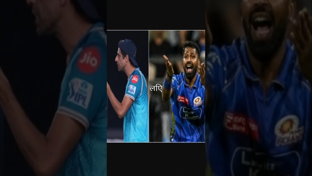 Hardik Pandya & Ashish Nehra Fined Big! | Rain‑Interrupted IPL 2025 Drama