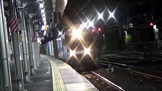 貨物列車　吉川鳥沢大月西国分寺20181121マイ ムービー