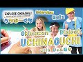 【OKINAWAN DIALECT】第十三旅「🏫うちなーぐちを学ぼう!🖋ゲスト:じゅん選手📖」#アニメ #沖ツラ で話題の #うちなーぐち !【🇯🇵字幕👂】