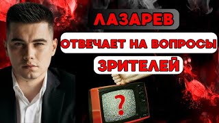 РАЗГОН протестов в ВИННИЦЕ  МОБИЛИЗАЦИЯ женщин  Атомные ПОДВОДНЫЕ ЛОДКИ США вблизи РОССИИ