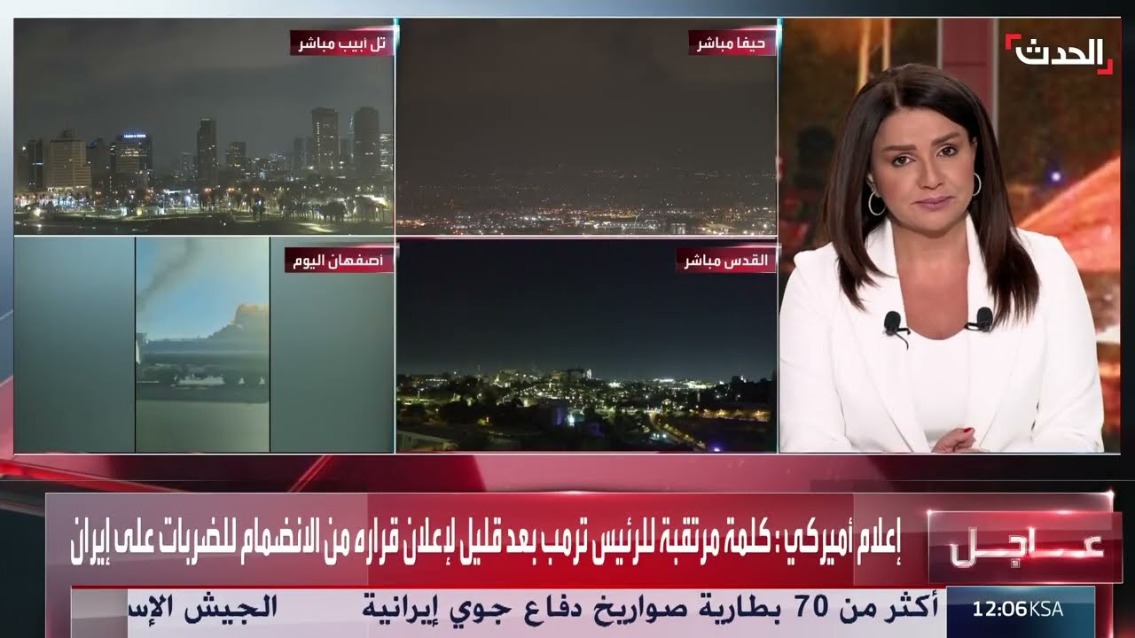 مراسل الحدث: استمرار المشاورات الأمنية التي يجريها نتنياهو حول الحرب على إيران