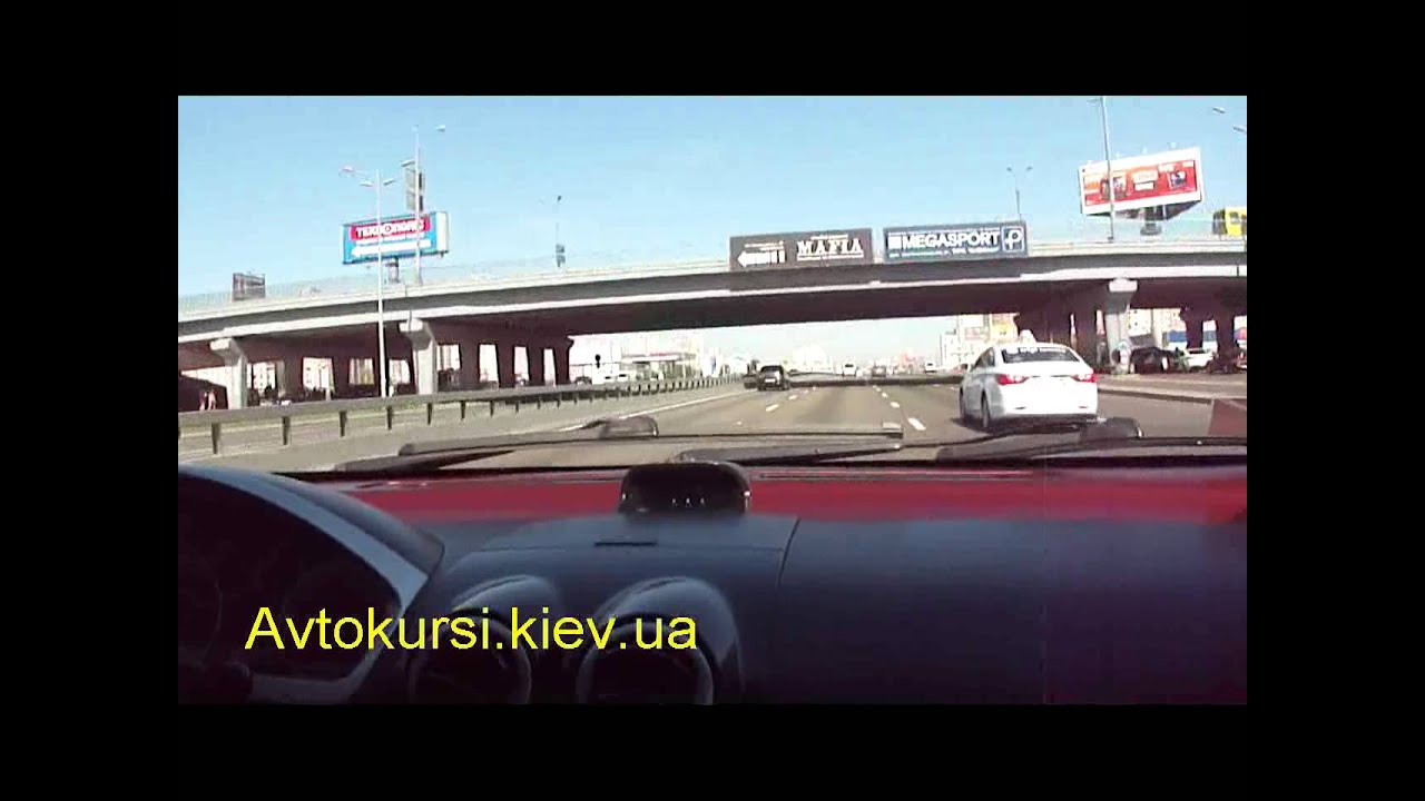 ⁣Уроки вождения Киев, Смена ряда в городском потоке