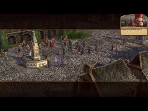 Видео: Anno 1404 #13 - Глава 8: Столпы правосудия (Часть 2)