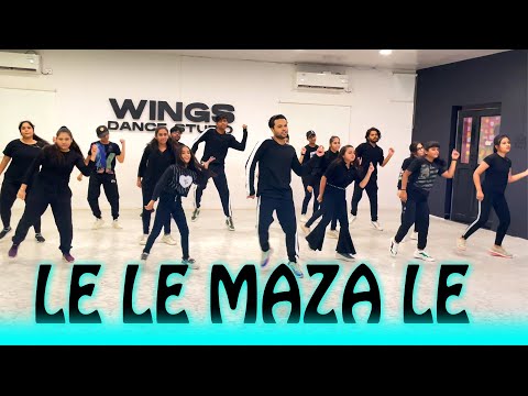 Le le maza le Dance | Zumba Video | Zumba Fitness Dance | Shashank Dance
