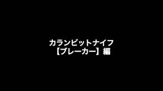 深夜の通販番組「ポシュレ」で是非紹介して頂きたい商品！