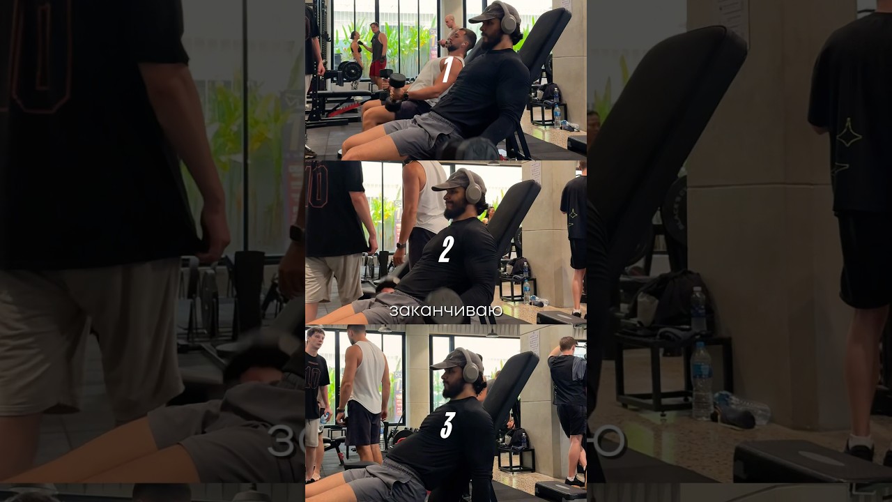 Хочешь сильное, красивое и здоровое тело? Тренировки + питание. Пиши в комменатриях 👉 «ОНЛАЙН»