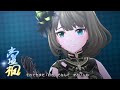 「デレステ」Last Kiss (Game ver.) 高垣楓 SSR