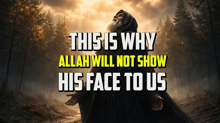THIS IS WHY ALLAH WON'T SHOW HIS FACE TO US