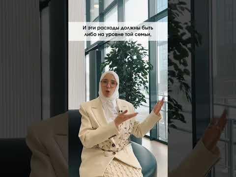 В каких случаях