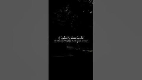 القارئ ياسر الدوسري ⧸⧸ اكتب شيء تؤجر عليه 🖤🎧