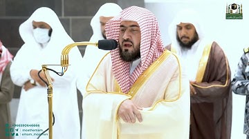 سورة الليل تلاوة خاشعة بندر بليله تلاوة كاملة مع الوصف 🧡 #بندر_بليلة