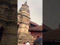 #bhaktapurdurbarsquare