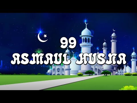 99-asmaul-husna-(arab-and-indonesian)