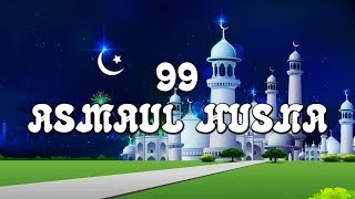 99 Asmaul Husna (Arab and Indonesian)