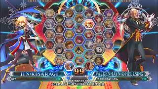 [Goi Chari] 0324BBCF2 Weekend Tournament Part 2