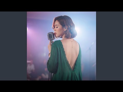 ฝากเพลงถึงเธอ