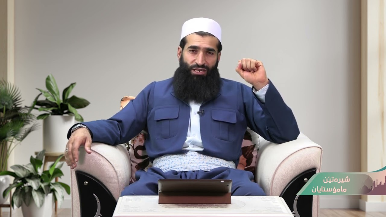 دا جڤاكێ خو ئاڤا بكه‌ین