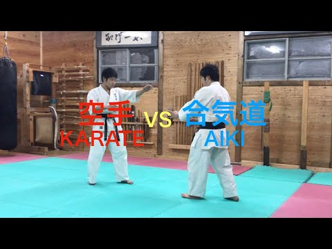 空手と柔道の違い Karate Budou Info Com 空手と柔道の違い Karate Budou Info Com