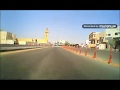 جوله الدمام 1