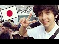 Day in a Japanese High School