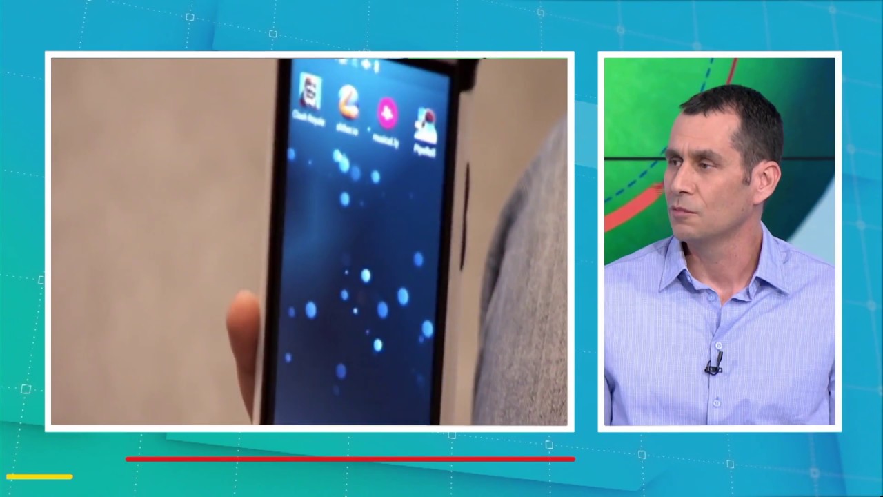 רק בריאות 2 עם ד