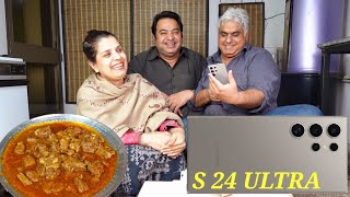 Mutton Curry | S24 Ultra | Celebration 500k | Mutton Recipe