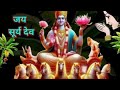 Super India लाइव चैट सुरू कर दी गई है सपोट करें जी प्लीज़