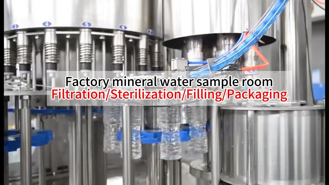 fb Factory mineral water sample room#machine #water #factory - YouTube
