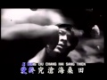 Andy Lau 刘德华 - 真永远 Zhen Yong Yuan