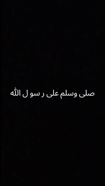 barakallah #barakallah #lewatberanda #viral #fyppppppppppppppppppppppp