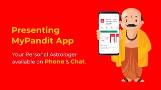 Introducing the MyPandit App | Talk with India's Best Astrologer. screenshot 1