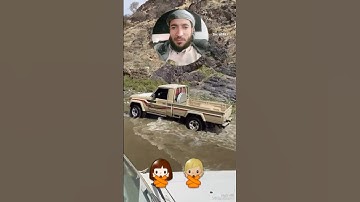 #محمد الفقيه أية من سورة الرعد@فيديو