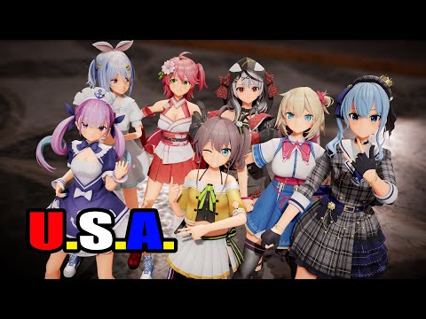 【MMDホロライブ】『U.S.A.』#hololive #MMDホロライブ #さくらみこ #兎田ぺこら #星街すいせい #夏色まつり #湊あくあ #赤井はあと #沙花叉クロヱ