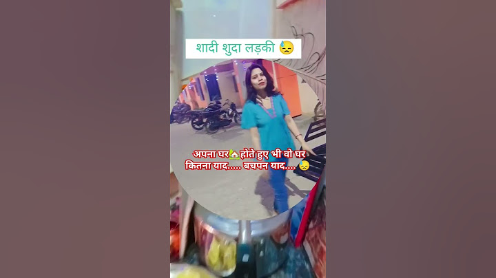 Bachpan ki Diwali Kitni Yad Aati Hai#trendingshorts #shortvideo #funny