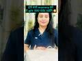 Diwali gift ideas #ytshorts #pregnancybyfaith #pregnant #giftideas