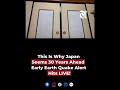 This Is Why Japan  Seems 30 Years Ahead   Early Earth Quake Alert  Hits LIVE!