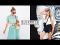 МОЯ НОВАЯ ОДЕЖДА с Aliexpress // Платья , шорты... Стильные луки #SACVOYAGE