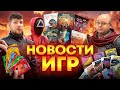 Игра в кальмара против зомби, Waterdeep возвращается, смерть никак не умрет и другие новости