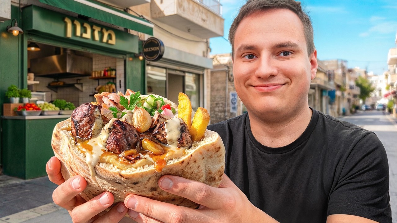 למה זאת הפיתה הכי מוצלחת בישראל?