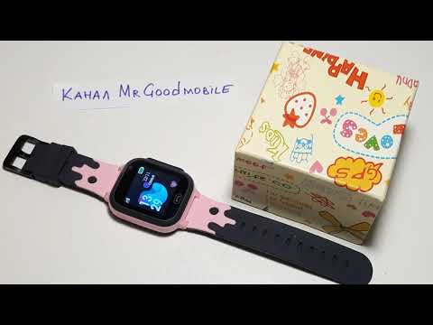 Smart Baby Watch