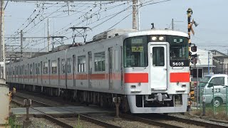 【HD】山陽電鉄 直通特急5000系電車 5010F