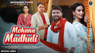 Mohana Madhuli trending  New Kumaoni Song 2026  Rakesh Khanwal U0026 Mamta Arya  Shweta Mahara