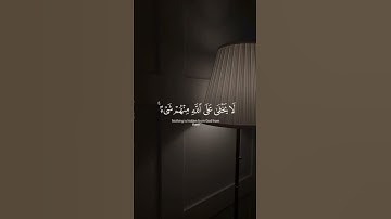 تلاوه ماتيسر من آيات سوره غافر بصوت القارئ #سعود_الشريم #قران_كريم #اجر_لي_ولك #تلاوة_خاشعة #هدوء