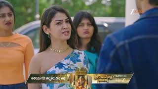 Adi Lakshmi Purana | Ep - 11 | Dec 22, 2025 | Best Scene 1 | Zee Kannada